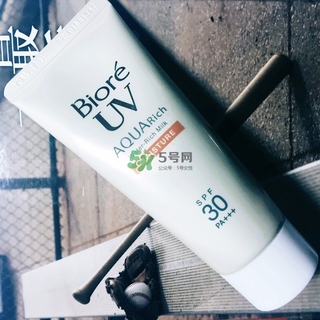 碧柔藍(lán)管防曬黑嗎？碧柔藍(lán)管是物理防曬嗎？