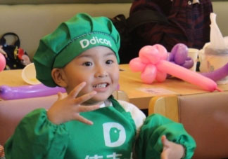 2017德克士六一有什么活動(dòng)？德克士六一活動(dòng)2017