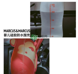 MARCUSMARCUS圍兜怎么樣_安全嗎? MARCUSMARCUS圍兜怎么樣_安全嗎?