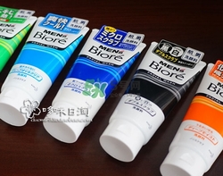 碧柔洗面奶是皂基嗎？碧柔洗面奶是氨基酸嗎？