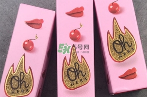 hera魅惑炸彈唇膏怎么樣?hera魅惑炸彈唇膏好用嗎? hera魅惑炸彈唇膏怎么樣?hera魅惑炸彈唇膏好用嗎?