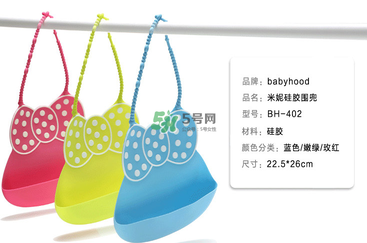 babyhood是什么牌子？babyhood是哪個(gè)國(guó)家的品牌？