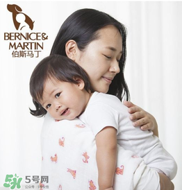 伯斯馬丁產(chǎn)品含不含熒光劑？伯斯馬丁產(chǎn)品安全嗎？