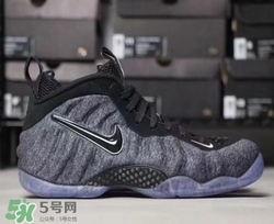 nike噴泡tech fleece多少錢？耐克羊毛泡發(fā)售價(jià)格