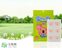 和光堂驅(qū)蚊貼成分 和光堂驅(qū)蚊貼孕婦可以用嗎 和光堂驅(qū)蚊貼成分 和光堂驅(qū)蚊貼孕婦可以用嗎