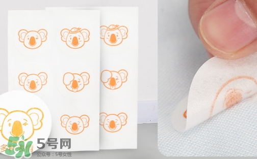 和光堂驅(qū)蚊貼成分 和光堂驅(qū)蚊貼孕婦可以用嗎 和光堂驅(qū)蚊貼成分 和光堂驅(qū)蚊貼孕婦可以用嗎