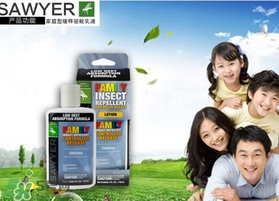 sawyer驅(qū)蚊乳液怎么樣？sawyer驅(qū)蚊乳液怎么用？