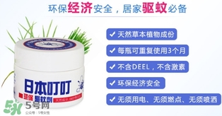 日本叮叮驅蚊劑怎么用？日本叮叮驅蚊劑使用方法
