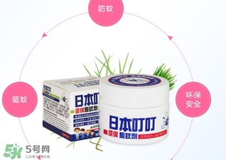 日本叮叮對(duì)寶寶有害嗎？日本叮叮驅(qū)蚊劑孕婦可以用嗎