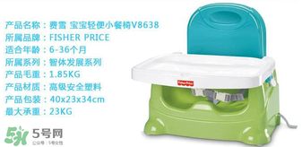 費(fèi)雪小餐椅怎么安裝 費(fèi)雪小餐椅安裝說明 費(fèi)雪小餐椅怎么安裝 費(fèi)雪小餐椅安裝說明