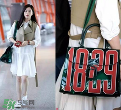 1829包是什么牌子？1829包包是哪個牌子？