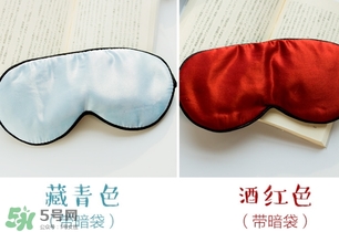 日本zsusufie真絲冷熱敷眼罩怎么樣_怎么用 日本zsusufie真絲冷熱敷眼罩怎么樣_怎么用