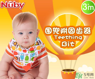 nuby努比圍兜怎么樣？nuby努比圍兜好用嗎？