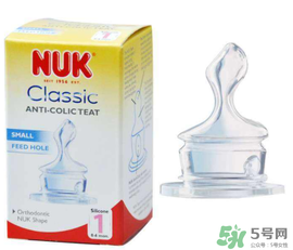 NUK奶嘴1號和2號的區(qū)別 NUK奶嘴型號的區(qū)別 NUK奶嘴1號和2號的區(qū)別 NUK奶嘴型號的區(qū)別