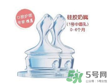 NUK奶嘴1號和2號的區(qū)別 NUK奶嘴型號的區(qū)別 NUK奶嘴1號和2號的區(qū)別 NUK奶嘴型號的區(qū)別