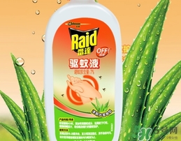 雷達(dá)驅(qū)蚊液孕婦能用嗎？雷達(dá)驅(qū)蚊液噴霧嬰兒能用嗎