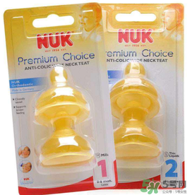 nuk奶嘴吸不出來(lái)是什么原因？nuk奶嘴為什么吸不出來(lái)？
