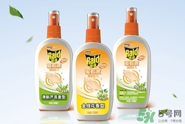 雷達(dá)驅(qū)蚊液成分 雷達(dá)驅(qū)蚊液噴霧有毒嗎？