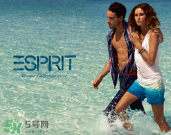 esprit是什么牌子？esprit是什么檔次？