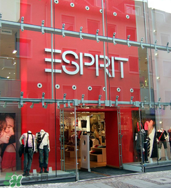 esprit是什么牌子？esprit是什么檔次？