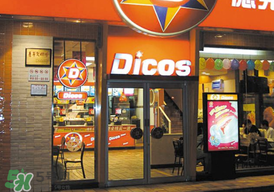 2017德克士六一有什么活動？德克士六一活動2017