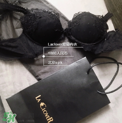 la clover蘭卡文是什么牌子_哪個(gè)國(guó)家的_什么檔次？