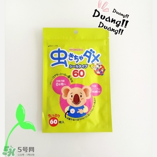 和光堂驅(qū)蚊貼怎么用？和光堂驅(qū)蚊貼使用方法