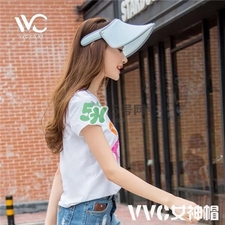 vvc是什么牌子?vvc防曬帽是哪個國家的? vvc是什么牌子?vvc防曬帽是哪個國家的?
