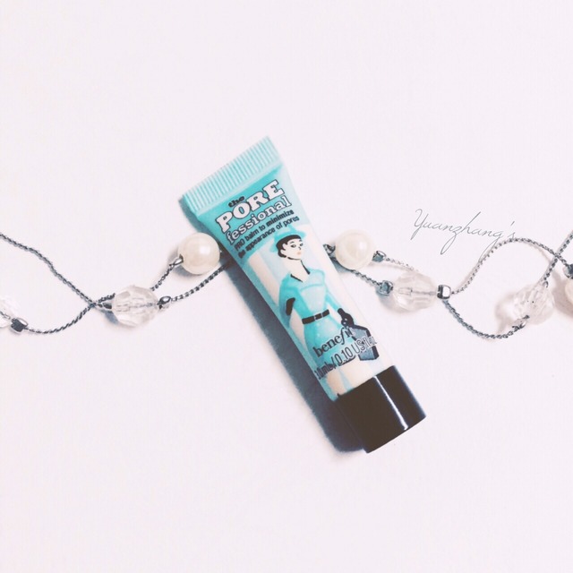 畢業(yè)照化什么妝好看 畢業(yè)季打造超上鏡的妝容 畢業(yè)照化什么妝好看 畢業(yè)季打造超上鏡的妝容