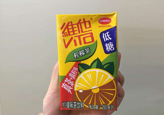 維他檸檬茶為何會(huì)上癮？喝維他檸檬茶為什么上癮