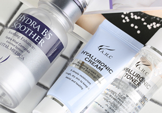 ahc b5玻尿酸精華三件套有哪些？ahc b5玻尿酸三件套多少錢