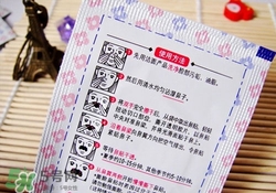 碧柔鼻貼白色和黑色哪個好？碧柔鼻貼黑白區(qū)別