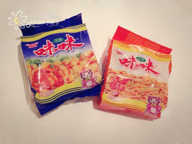六一兒童節(jié)買什么零食好 六一兒童節(jié)吃什么零食 六一兒童節(jié)買什么零食好 六一兒童節(jié)吃什么零食