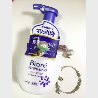 碧柔洗面奶是皂基嗎？碧柔洗面奶是氨基酸嗎？