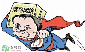 菜鳥聯(lián)盟為什么那么快？菜鳥聯(lián)盟能送到農(nóng)村嗎