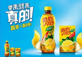 維他檸檬茶瓶裝多少錢？維他檸檬茶瓶裝零售價(jià)格