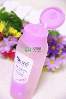 碧柔卸妝水和卸妝乳哪個好？碧柔卸妝水和卸妝乳選擇