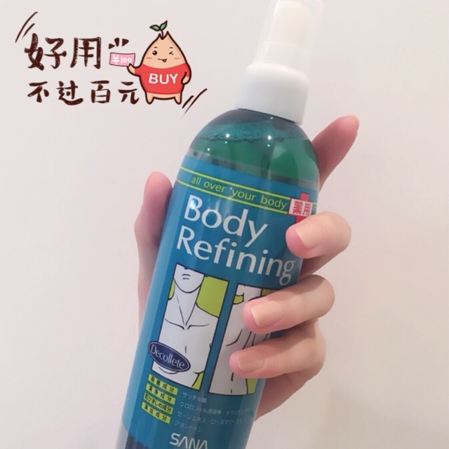 后背長痘痘是什么原因 關于后背痘痘二三事 后背長痘痘是什么原因 關于后背痘痘二三事