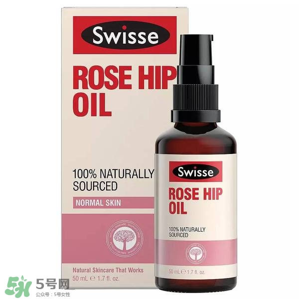 澳洲藥房5大玫瑰果油評測_對比_買哪個好 澳洲藥房5大玫瑰果油評測_對比_買哪個好