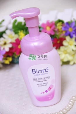 碧柔卸妝水和卸妝乳哪個好？碧柔卸妝水和卸妝乳選擇