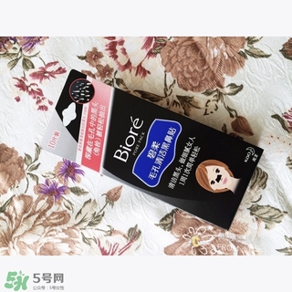 碧柔鼻貼白色和黑色哪個好？碧柔鼻貼黑白區(qū)別