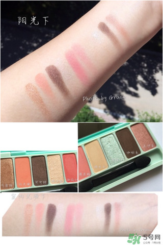 夏天畫(huà)什么顏色的眼影 夏季眼影搜羅與推薦