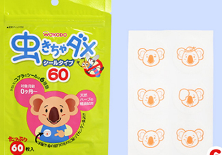 和光堂驅(qū)蚊貼怎么用？和光堂驅(qū)蚊貼使用方法