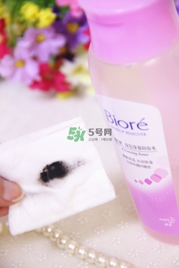 碧柔卸妝水和卸妝乳哪個好？碧柔卸妝水和卸妝乳選擇