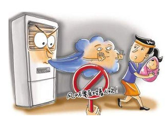 六月份坐月子可以開空調(diào)嗎？6月份坐月子可以開空調(diào)嗎？