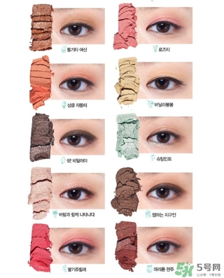夏天畫(huà)什么顏色的眼影 夏季眼影搜羅與推薦