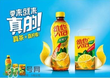 維他檸檬茶為何會上癮？喝維他檸檬茶為什么上癮