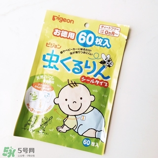 和光堂驅(qū)蚊貼成分 和光堂驅(qū)蚊貼孕婦可以用嗎 和光堂驅(qū)蚊貼成分 和光堂驅(qū)蚊貼孕婦可以用嗎