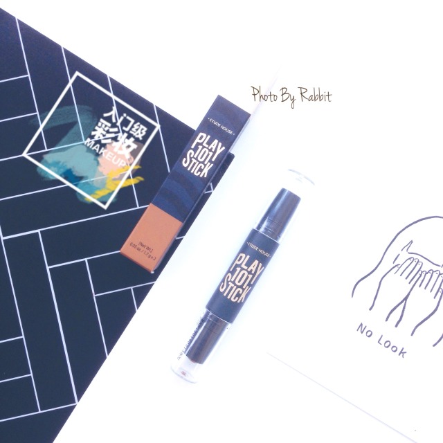 畢業(yè)照化什么妝好看 畢業(yè)季打造超上鏡的妝容 畢業(yè)照化什么妝好看 畢業(yè)季打造超上鏡的妝容