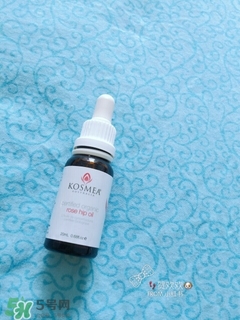 kosmea玫瑰果油多少錢(qián)?kosmea玫瑰果油專(zhuān)柜價(jià)格